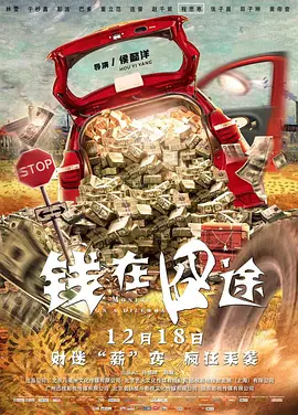 天天干天天干天天